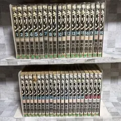 【初版】キリン 38巻、39巻 (最終巻) の2冊セット 東本昌平 初版】キリン 38巻、39巻 (最終巻) の2冊セット 東本昌平 - メルカリ