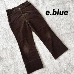 【e.blue】コーデュロイ生地 フレアパンツ ブーツカット 焦茶 日本製