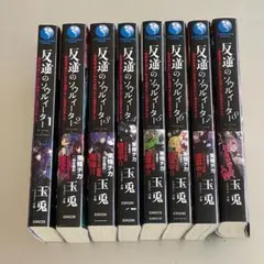 DVD 11巻セット 探偵 神津恭介の殺人推理 - メルカリ