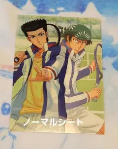 2025年最新】テニスの王子様 セルシートの人気アイテム - メルカリ