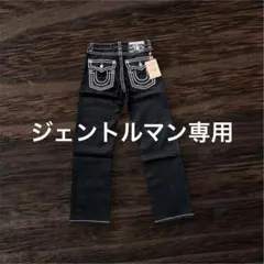 DSQUARED2 LOVERS 専用 2本 - メルカリ