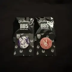 2026年最新】BB5 dannyの人気アイテム - メルカリ