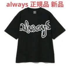Sway ホワイト Tシャツ Mサイズ　完売品　工藤玲央　メルカリ内一点もの Sway ホワイト Tシャツ Mサイズ 完売品 工藤玲央 メルカリ内一点もの