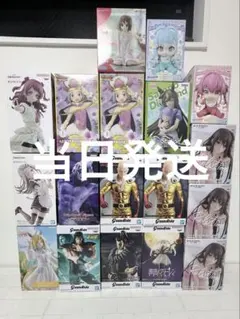 最新 新作 含む プライズ 美少女 フィギュア 17点 まとめ売り セット