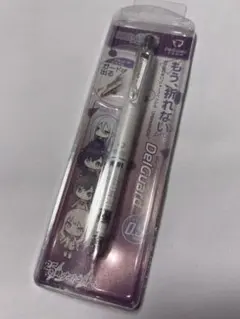 Item thumbnail for item 78ee51f0-2c19-44f7-9c77-ce8559072538