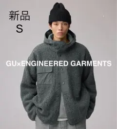 Item thumbnail for item 0545296f-72dd-4187-8777-2cfd2009f0f3