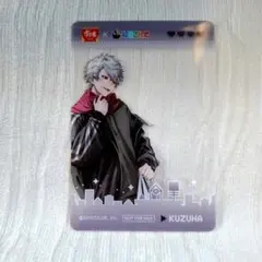 すき家　にじさんじ　オリジナルカード　第2弾　葛葉