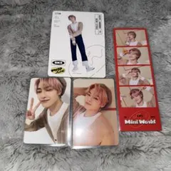 アイエン　シーグリ　まとめ売り