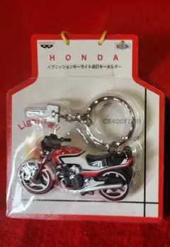 2025年最新】イグニッションキーライト点灯キーホルダーの人気