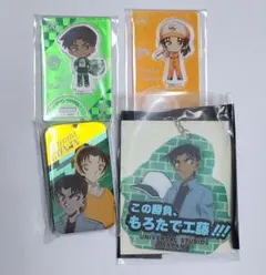 名探偵コナン USJ タブレット缶 キーチェーン TCG アクスタ 平次 和葉