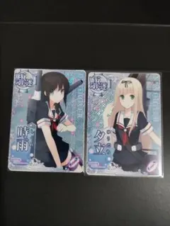 艦これアーケード　時雨　夕立　ケッコンカッコカリ　艦これAC