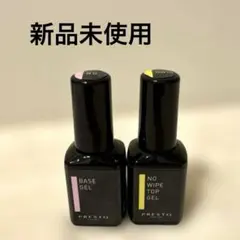 PRESTO ベースジェル ノンワイプトップジェル 2点セットのサムネイル