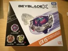 即日発送 新品未開封 UX-15 シャークスケイルデッキセット