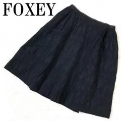 2025年最新】フォクシー FOXEY スカートの人気アイテム - メルカリ