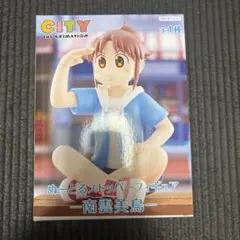 南雲美鳥 ぬーどるストッパーフィギュア