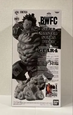 2025年最新】アミューズメント一番くじ ワンピース BWFC 造形王