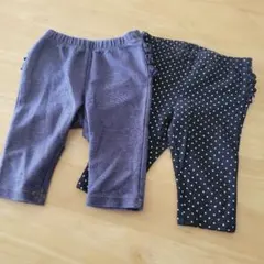 OLD NAVY フリル付きレギンス 3-6ヶ月　２枚セット
