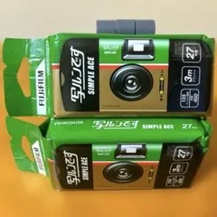 2025年最新】使い捨てカメラ 写ルンですの人気アイテム - メルカリ