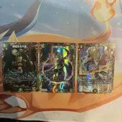 2026年最新】光魔の鎧 金の人気アイテム - メルカリ