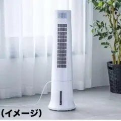中古】YUASAスリムタワーファン YT-T7790EFR - メルカリ