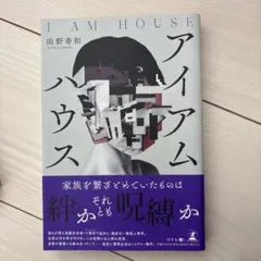 クロ　プロフ一読願いますm(_ _)m様 リクエスト 2点 まとめ商品