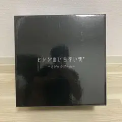 Item thumbnail for item 56d538c2-5085-45fb-99b0-6bc5023cf103