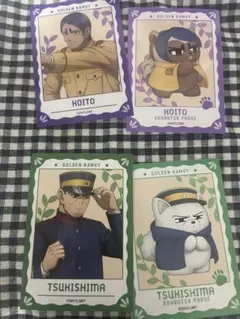 ゴールデンカムイ　どうぶつフォーゼ