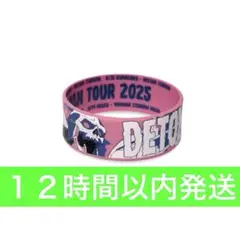 ワンオク　ラババン　7点セット 2025年最新】ONE OK ROCK ラバーバンドの人気アイテム - メルカリ
