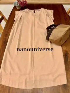 ☆お値下げ美品nano universe⭐︎UrbanResearchShips