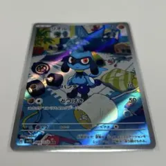 2026年最新】リオルarの人気アイテム - メルカリ