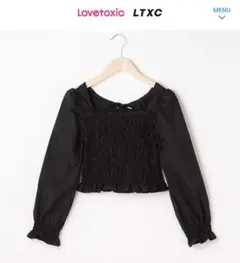 未使用　Lovetoxic シャーリングブラウス　長袖　黒　2WAY 150