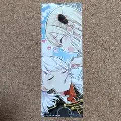ハイスクール・フリート クリアファイル Trysail Free Turn 特典