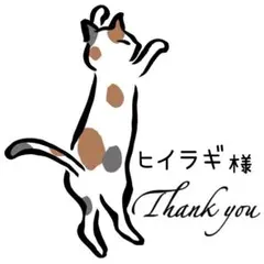 411 ꫛꫀꪝ⟡꙳にゃんこ玉風鈴チャーム - メルカリ