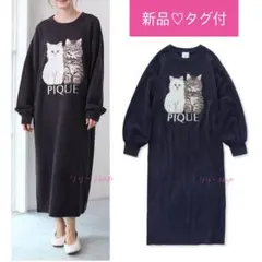 新品タグ付♡ ジェラートピケ ツインキャットジャガードワンピース　ネイビー