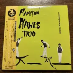 US盤】Hampton Hawes Trio Vol.1 LP 深溝 D6 - メルカリ