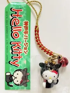 ★ご当地キティ 兵庫限定 神戸牛バージョン 根付け★