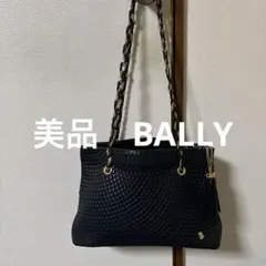美品 BALLY オシャレ 黒本革 ショルダーバッグ キルティング 人気