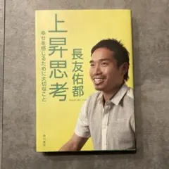 Item thumbnail for item a1e5791d-9794-44c9-907c-a7e49e696dda