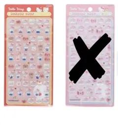ボンボンドロップシール ミニ ハローキティ キティちゃん レッド 新品未開封