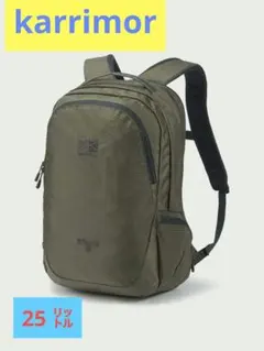 karrimor tribute 25バックパックのサムネイル
