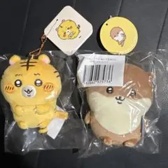 2026年最新】ナガノくじ 特賞の人気アイテム - メルカリ