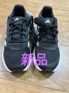 adidas ブラック スニーカー　　　19.5センチ