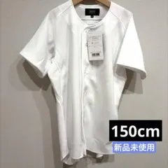 新品 ZETT ゼット 少年野球 ユニフォーム シャツ 150 BU2281S