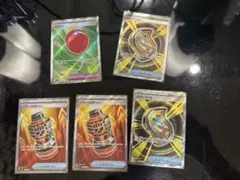 ポケモンカード　SR 5枚