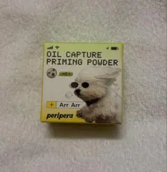 [未開封]ペリペラ OIL CAPTURE PRIMING POWDERのサムネイル