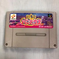 LEO＠次回受取評価は7/7に入れます様 リクエスト 3点 まとめ商品