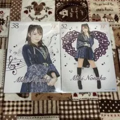 野中美希 ピンポス　セット モーニング娘。 野中美希 ピンポスセット - メルカリ