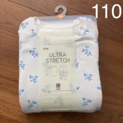 新品　未使用　ユニクロ　ウルトラストレッチスウェットセット　花柄　水色　女の子