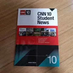 CNN 10 Student News Vol.10のサムネイル