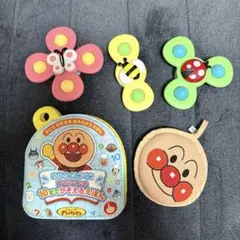 こども　おもちゃ　お風呂セット　アンパンマン　あんぱんまん　お風呂　男の子